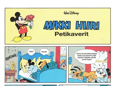 Petikaverit