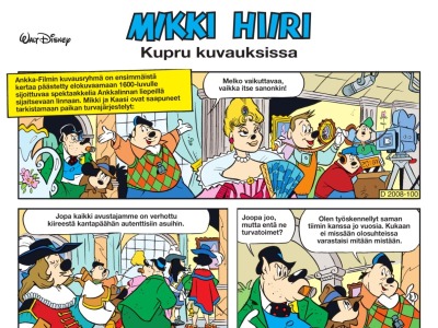 Kupru kuvauksissa