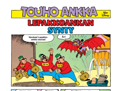 Lepakkoankan synty, esinäytös