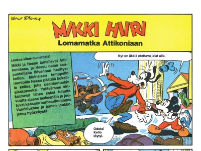 Lomamatka Attikoniaan