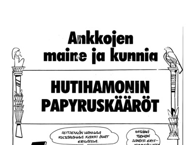 25809 Hutihamonin papyruskääröt