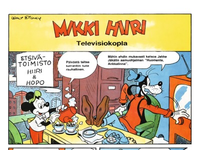 25853 Televisiokopla