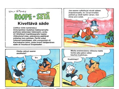 Kivettävä säde