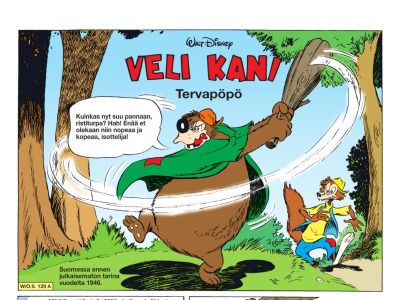 Tervapöpö