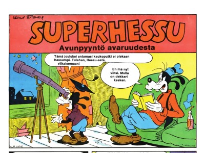 Avunpyyntö avaruudesta