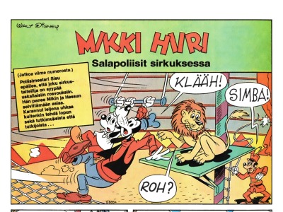 Salapoliisit sirkuksessa