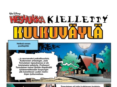 Kielletty kulkuväylä