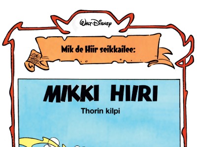 36033 Thorin kilpi