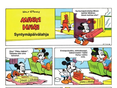 Syntymäpäivälahja