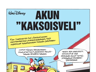 Akun "kaksoisveli"