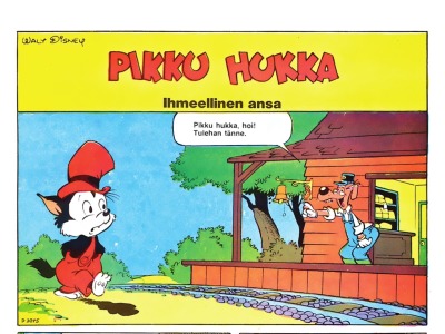 Ihmeellinen ansa