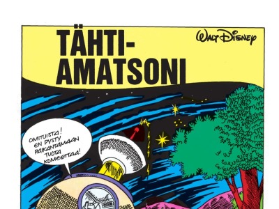 Tähtiamatsoni