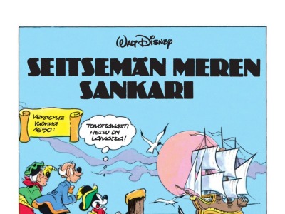 26262 Seitsemän meren sankari