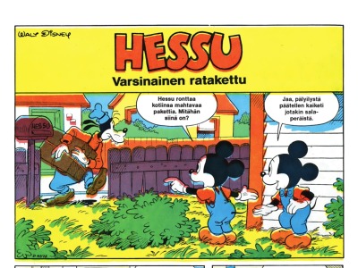 Varsinainen ratakettu