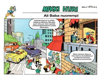 Ali Baba nuorempi