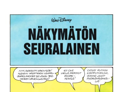 Näkymätön seuralainen