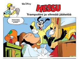 Trampoliini ja vihreää jäätelöä image