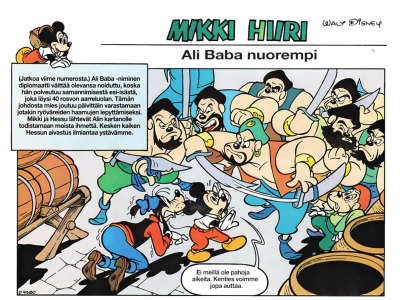 Ali Baba nuorempi