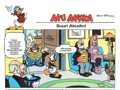 Suuri Akudini