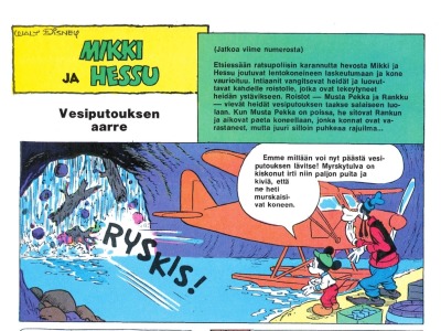 Vesiputouksen aarre