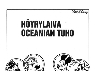 Höyrylaiva Oceanian tuho