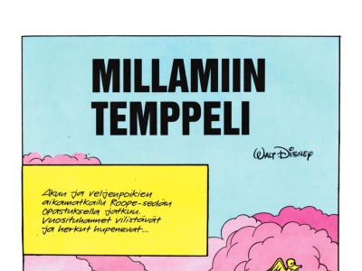 Millamiin temppeli