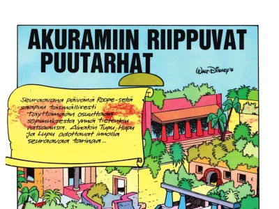Akuramin riippuvat puutarhat