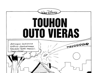 Touhon outo vieras