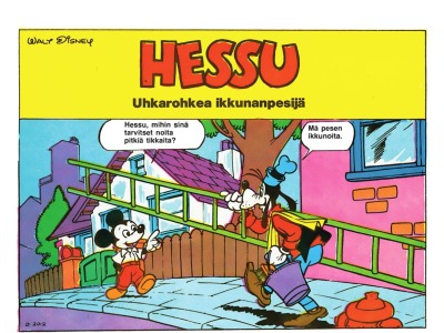 Uhkarohkea ikkunanpesijä