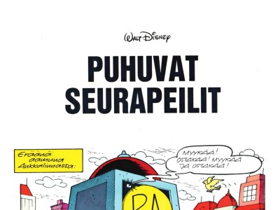 Puhuvat seurapeilit