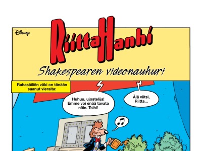 Shakespearen videonauhuri