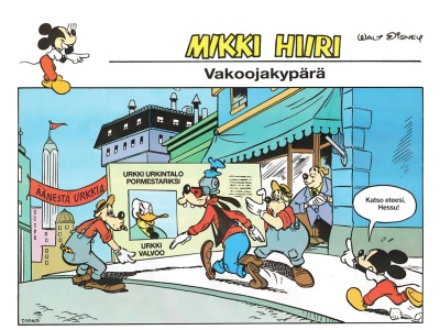 Vakoojakypärä