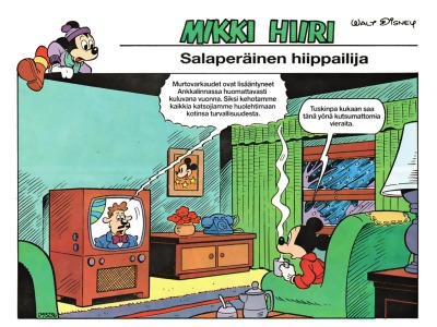 16476 Salaperäinen hiippailija