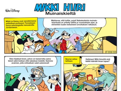 Muinaiskieltä