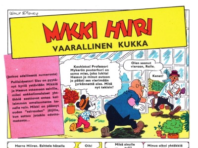 Vaarallinen kukka