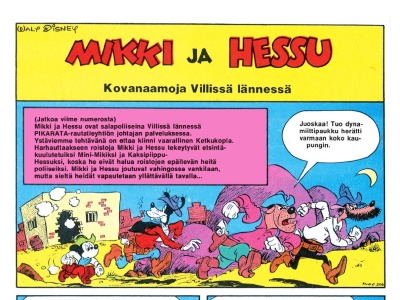 Kovanaamoja Villissä lännessä