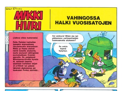 Vahingossa halki vuosisatojen