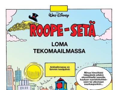 Loma tekomaailmassa