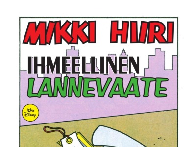 26624 Ihmeellinen lannevaate