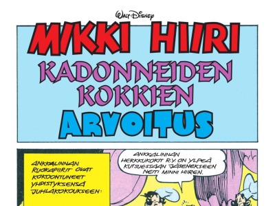 Kadonneiden kokkien arvoitus