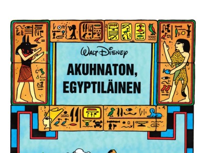 Akuhnaton, egyptiläinen