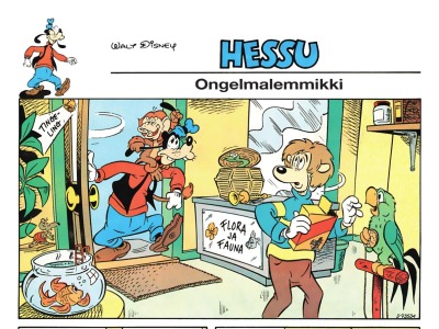 Ongelmalemmikki