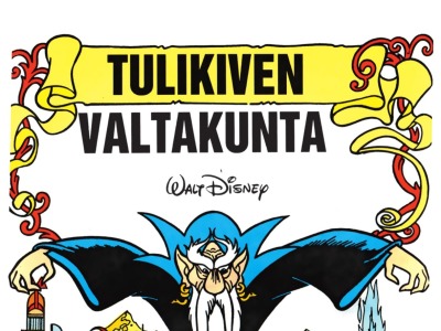 Tulikiven valtakunta