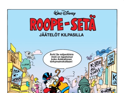 Jäätelöt kilpasilla