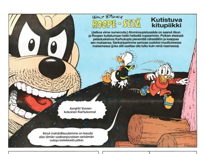 Kutistuva kitupiikki