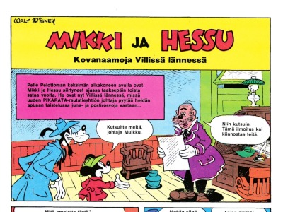 Kovanaamoja Villissä lännessä