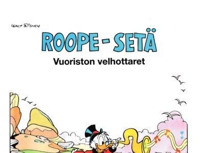 Vuoriston velhottaret