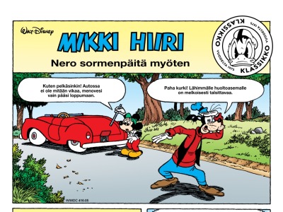 36805 Nero sormenpäitä myöten