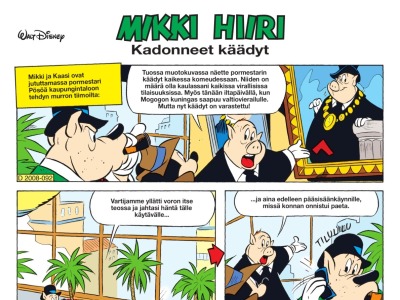 Kadonneet käädyt