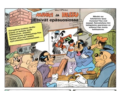 Etsivät epäsuosiossa